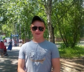 Петр, 28 лет, Челябинск