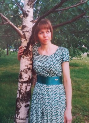 Ольга, 38, Россия, Шацк