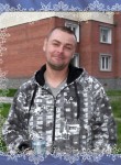 алексей, 42 года, Бердск