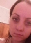 Марина, 33 года, Москва