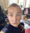 Людмила