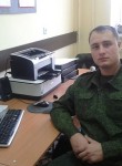 Василий, 35 лет, Новочеркасск