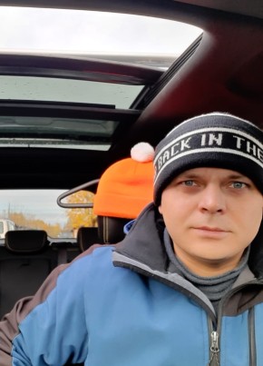 Sergei, 32, Россия, Плесецк
