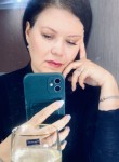 Galina, 44, Samara