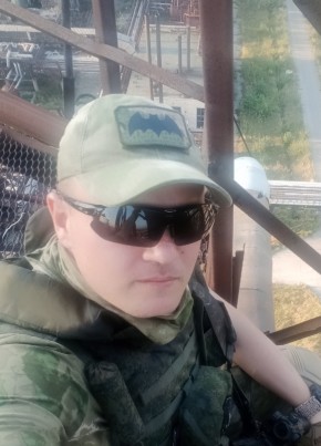 Дмитрий, 31, Україна, Новопсков