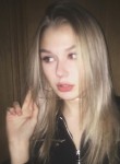 Наташа, 23 года, Алчевськ