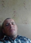 Максим, 40 лет, Хабаровск