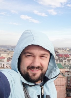 Игорь, 37, Україна, Марганец