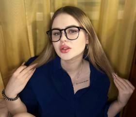 Arianna, 20, Moscow