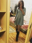 Мария, 24 года, Якутск