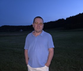 Sergey, 43, Kaufbeuren