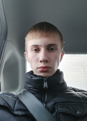 Данил из Березники 18 лет