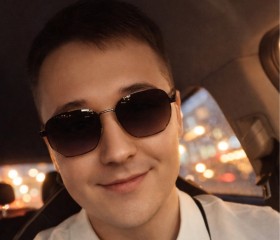 Timur, 29, Almetevsk