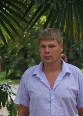 Artem, 25, Россия, Вычегодский