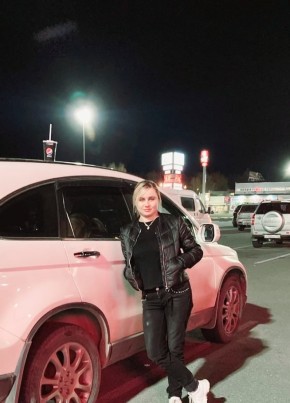 Кристина из Невьянска 42 года