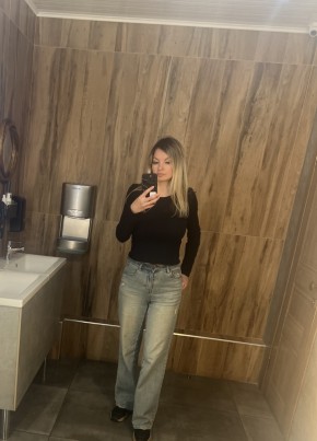 Лена из Ижевска 43 года