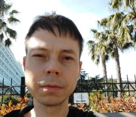 Vladimir, 40, Surgut