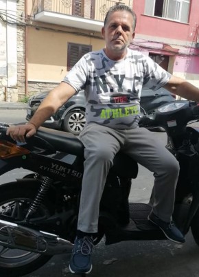Rosario из Catania 55 лет