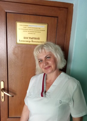 Лидия, 53, Россия, Родниковое