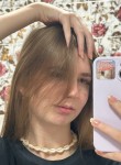 юлия - Екатеринбург