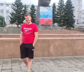 Nikolay, 21, Vyazma