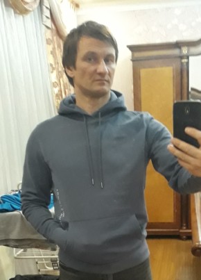 Александр, 41, Россия, Волгодонск