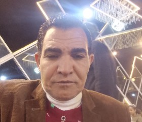 تامر, 49, Zagazig