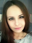 Виктория, 28 лет, Покров