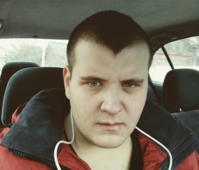 Эндрик, 29 лет, Касцюкоўка