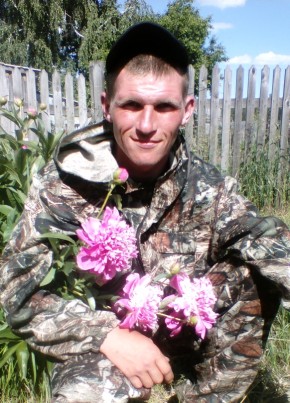 Анатолий, 29, Россия, Рубцовск