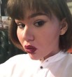 Алиска