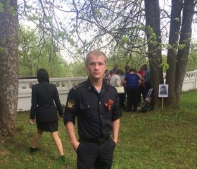 Сергей, 34 года, Бокситогорск