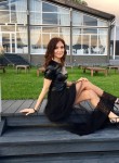 Мария, 30 лет, Екатеринбург