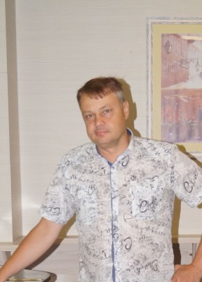 Сергей из Усолье-Сибирское 53 года
