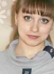 Наталья, 32 года, Архангельск