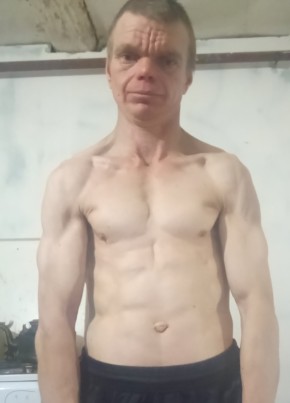 Сергей, 40, Россия, Трубчевск