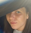 Лана