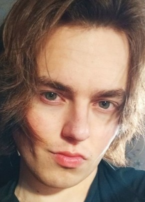 Михаил из Брянска 23 года