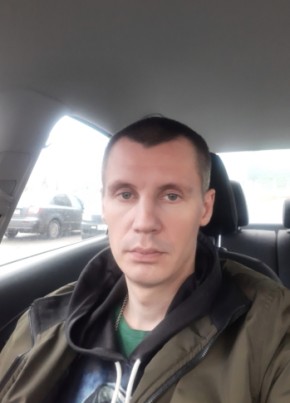 Дмитрий из Бутурлиновки 35 лет
