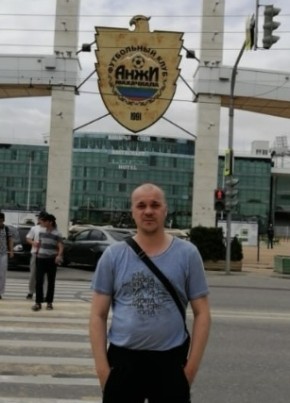 Евгений, 36, Россия, Новоалтайск