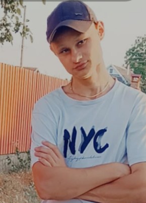 Денис из Tighina 23 года