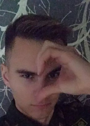 Кирилл из Горад Гродны 23 года
