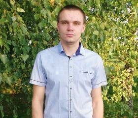 Сергей, 26 лет, Горад Слуцк