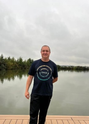 Александр из Челябинска 43 года
