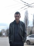 Неколай, 36 лет, Челябинск