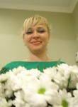 Анастасия, 41 год, Челябинск