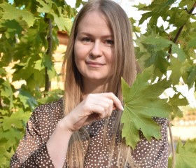 Anastasiya, 35, Yuzhnouralsk