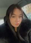 Татьяна - Каменск-Шахтинский