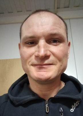 Сергей, 39, Россия, Таксимо