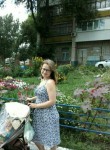 Маргарита, 27 лет, Тольятти